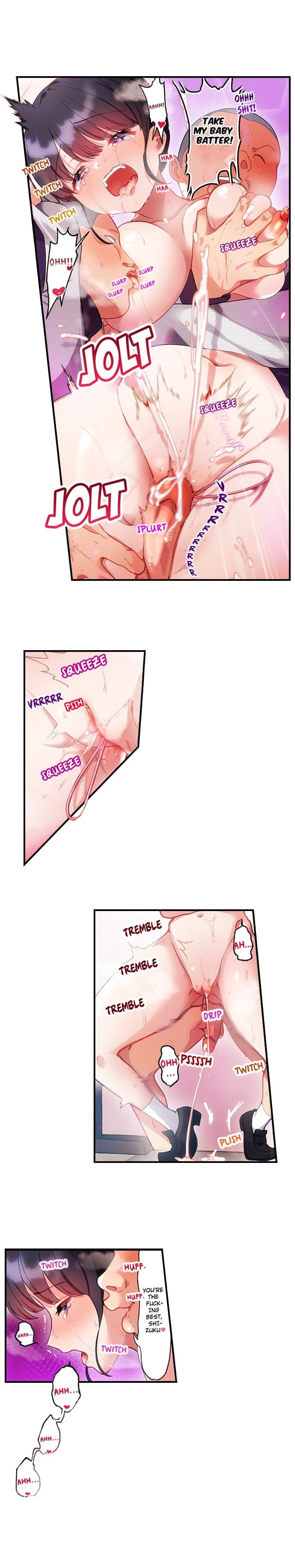 The Toy of 100 Baseball Players (Uncensored), chapter 12, page 7 of 10