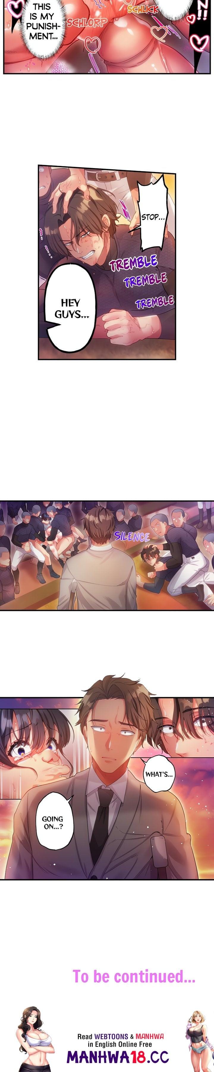 The Toy of 100 Baseball Players (Uncensored), chapter 21, page 5 of 5
