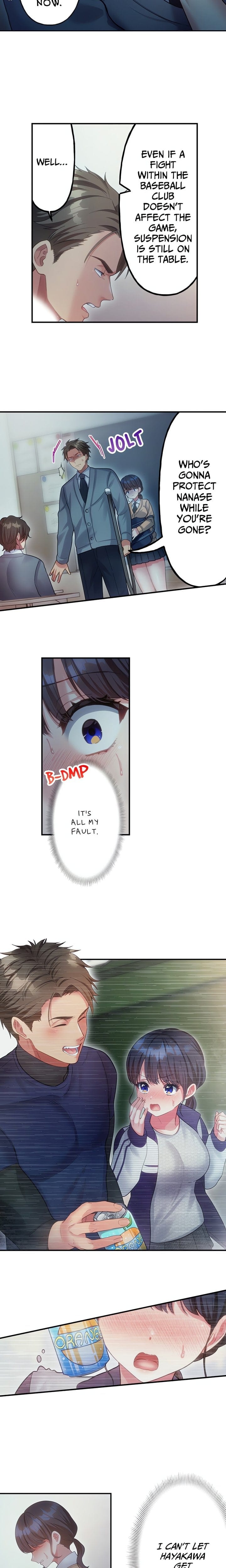 The Toy of 100 Baseball Players (Uncensored), chapter 25, page 6 of 10