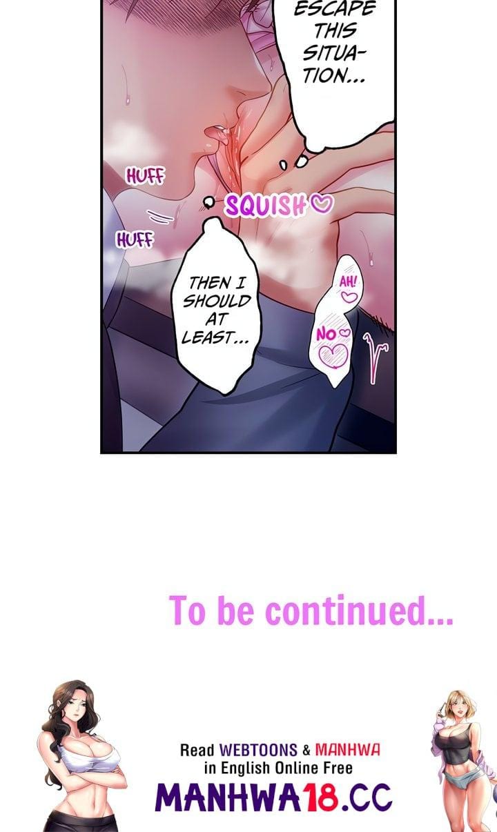 The Toy of 100 Baseball Players (Uncensored), chapter 26, page 8 of 8