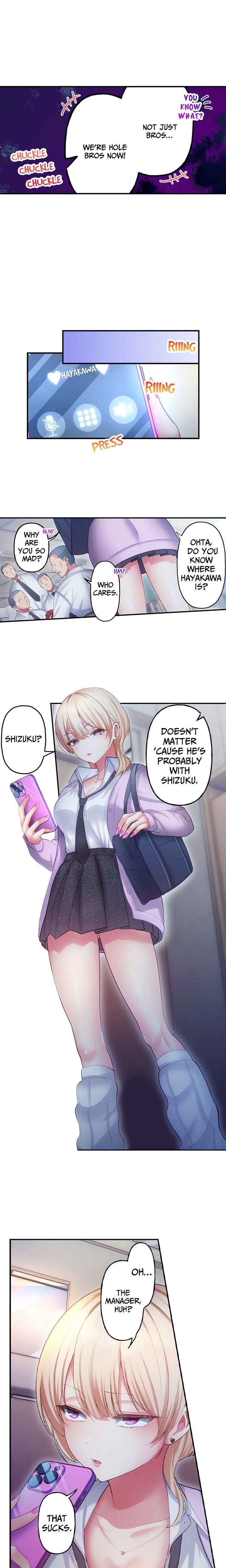 The Toy of 100 Baseball Players (Uncensored), chapter 27, page 6 of 7