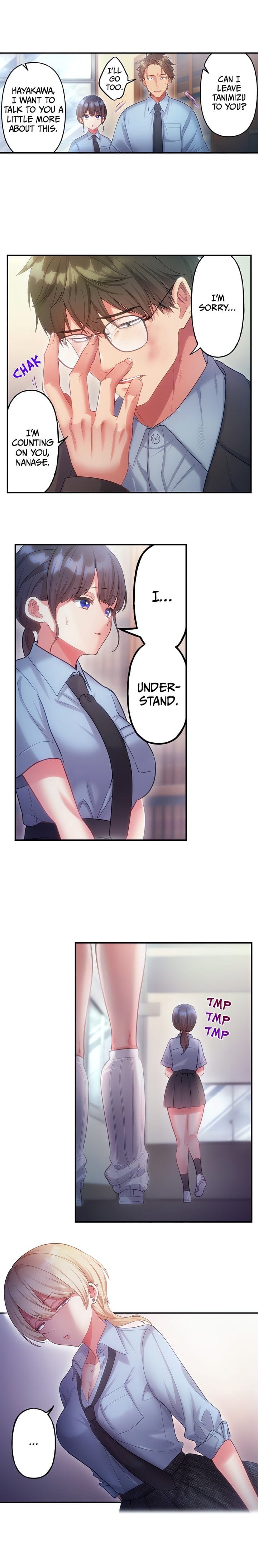 The Toy of 100 Baseball Players (Uncensored), chapter 33, page 7 of 10