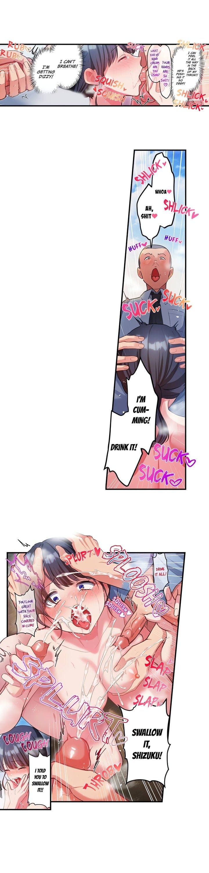 The Toy of 100 Baseball Players (Uncensored), chapter 41, page 6 of 10