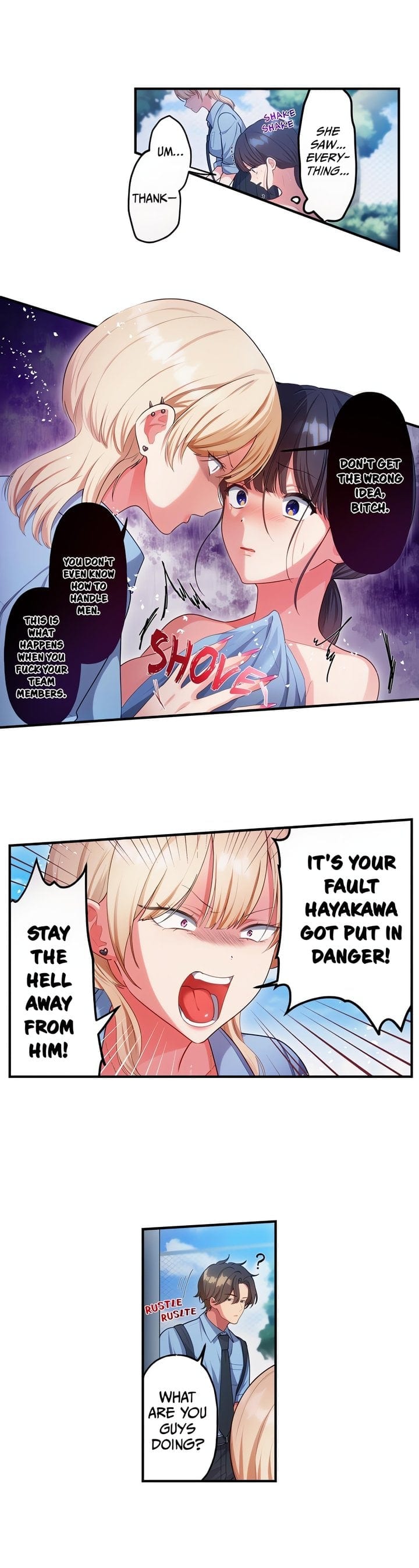 The Toy of 100 Baseball Players (Uncensored), chapter 42, page 8 of 10