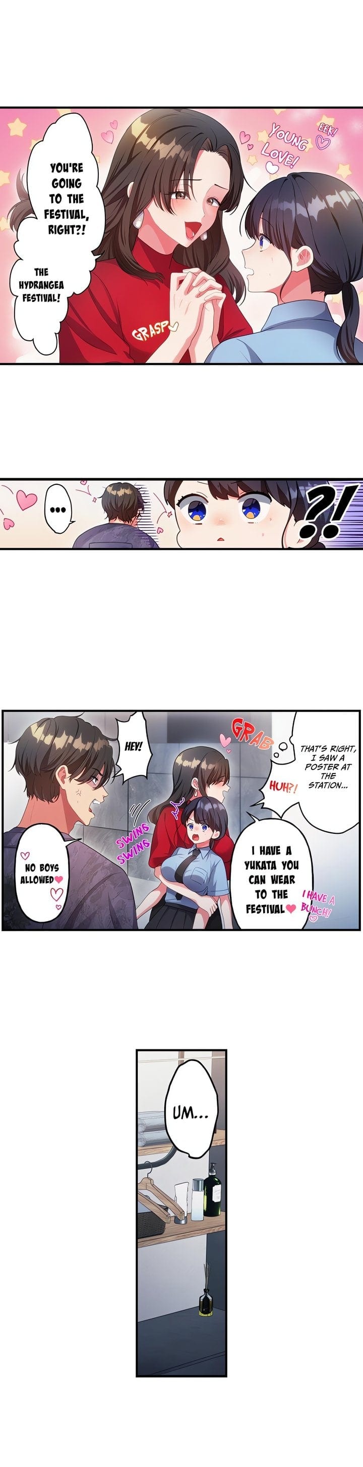 The Toy of 100 Baseball Players (Uncensored), chapter 44, page 9 of 10