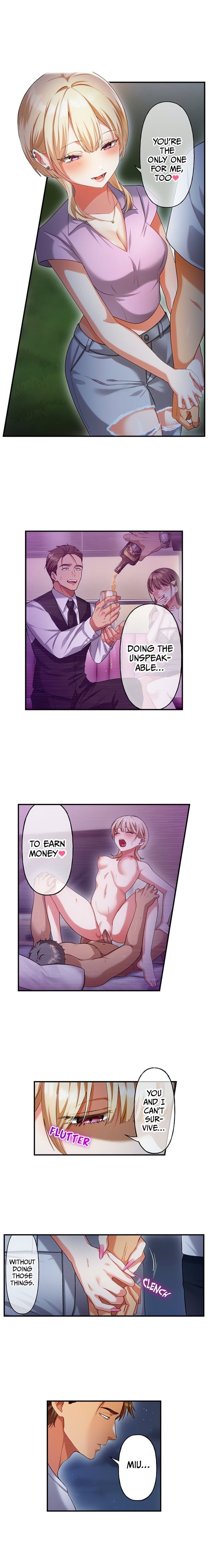 The Toy of 100 Baseball Players (Uncensored), chapter 46, page 5 of 10