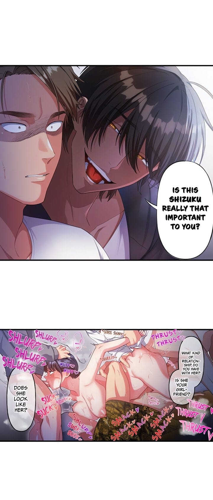 The Toy of 100 Baseball Players (Uncensored), chapter 48, page 5 of 10
