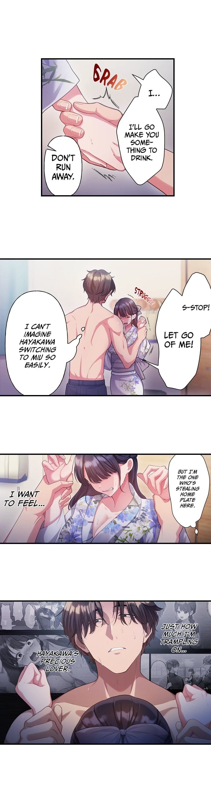 The Toy of 100 Baseball Players (Uncensored), chapter 49, page 5 of 10