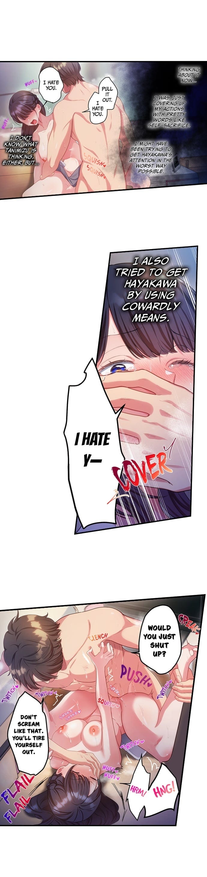 The Toy of 100 Baseball Players (Uncensored), chapter 50, page 8 of 10