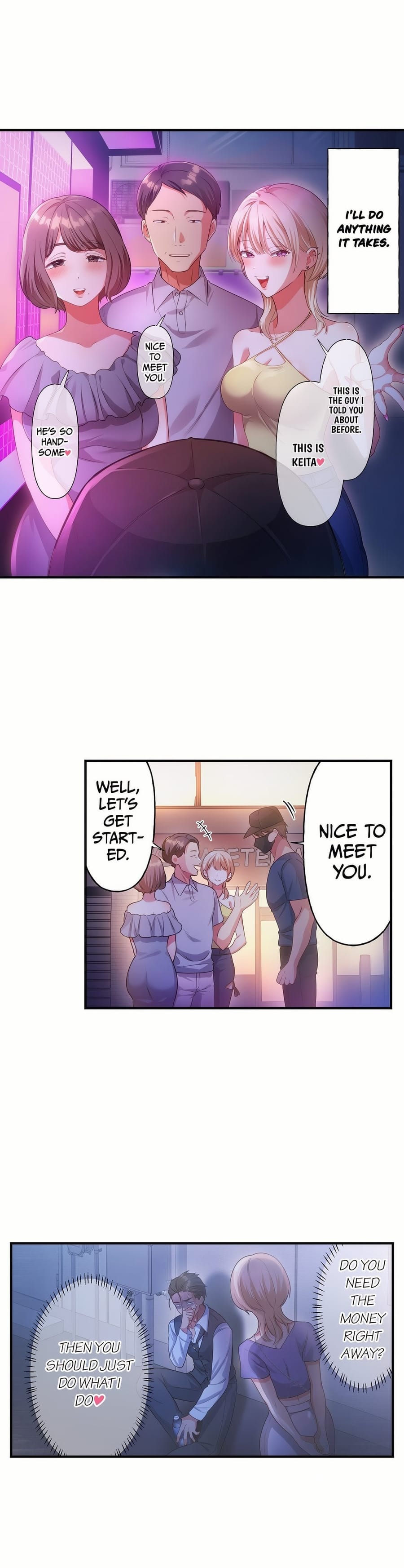 The Toy of 100 Baseball Players (Uncensored), chapter 52, page 9 of 10