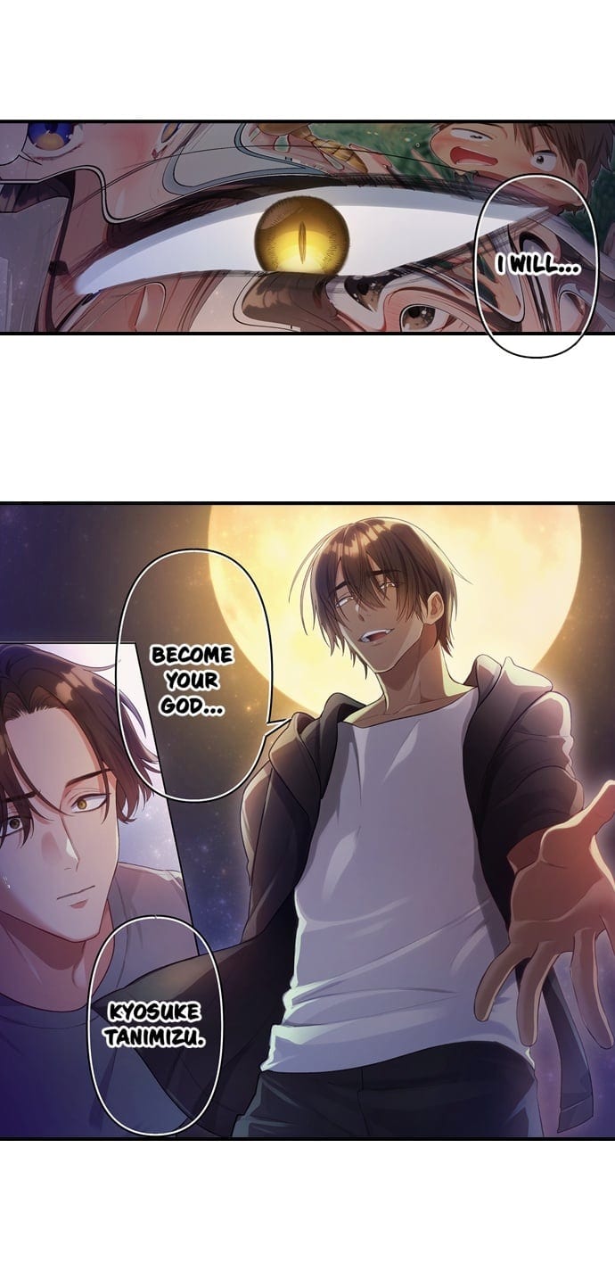 The Toy of 100 Baseball Players (Uncensored), chapter 69, page 9 of 10