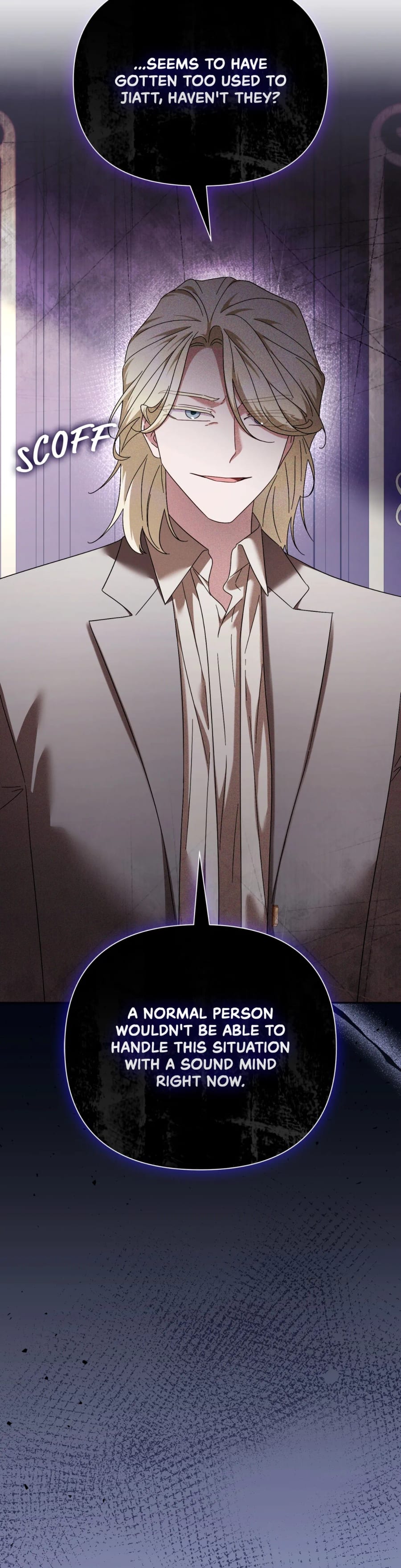 The Tutor's Secret Sessions (Uncensored), chapter 70, page 17 of 48