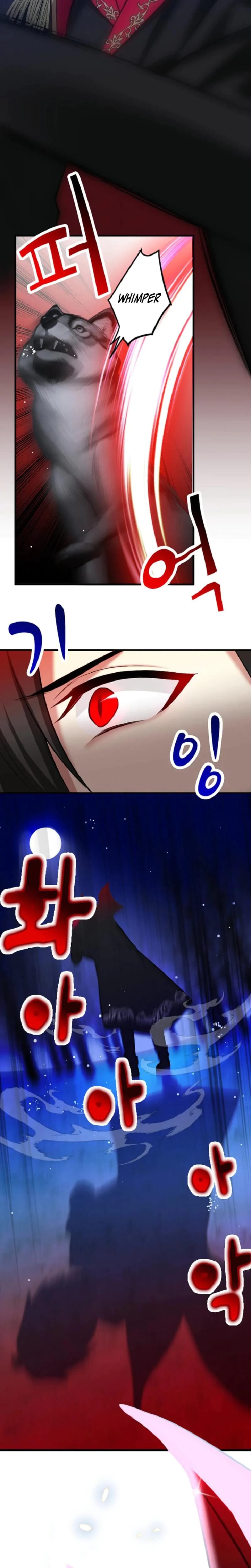 The Vampire's Sacrificial Bride (Uncensored), chapter 1, page 18 of 27