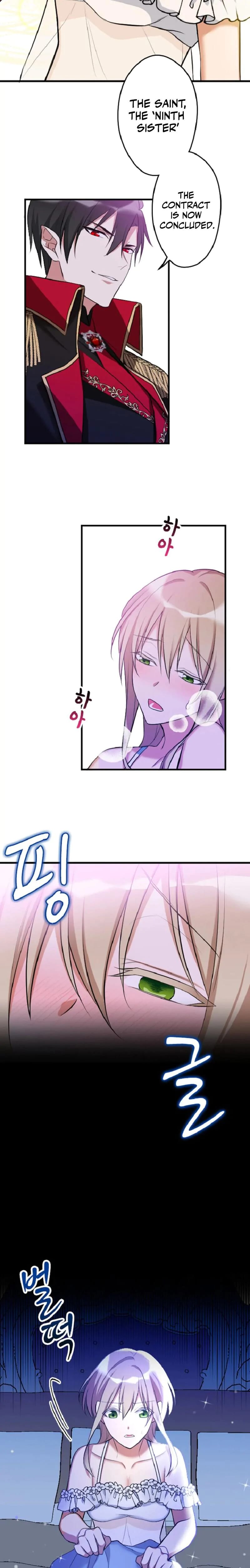 The Vampire's Sacrificial Bride (Uncensored), chapter 2, page 13 of 20