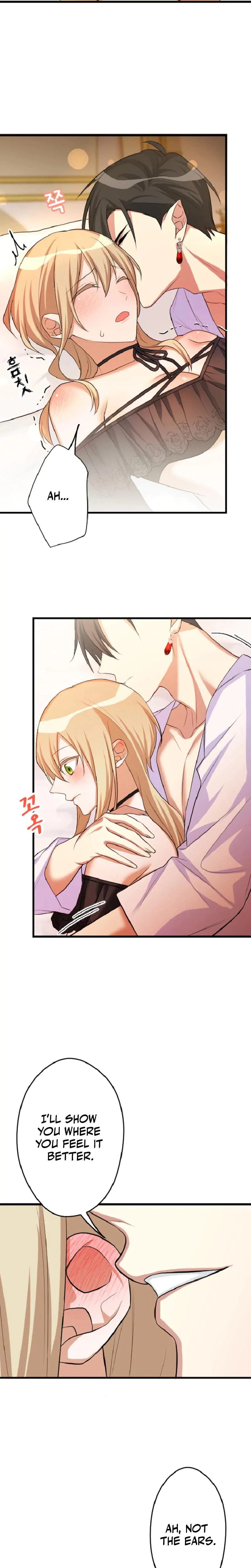 The Vampire's Sacrificial Bride (Uncensored), chapter 7, page 5 of 21