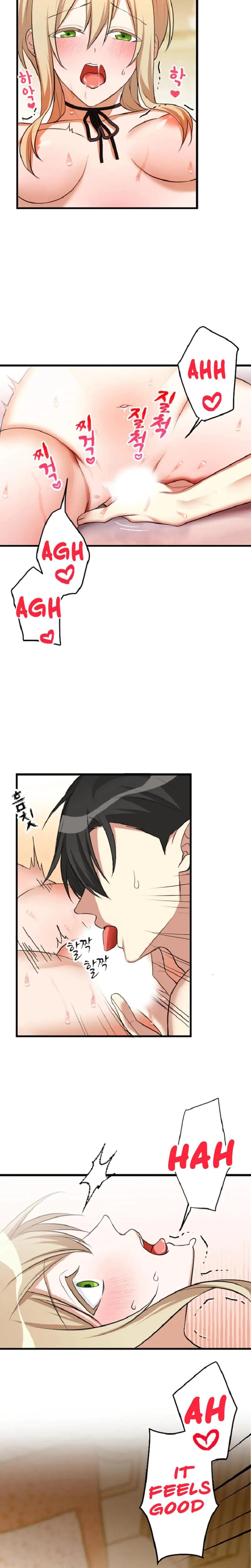 The Vampire's Sacrificial Bride (Uncensored), chapter 7, page 11 of 21