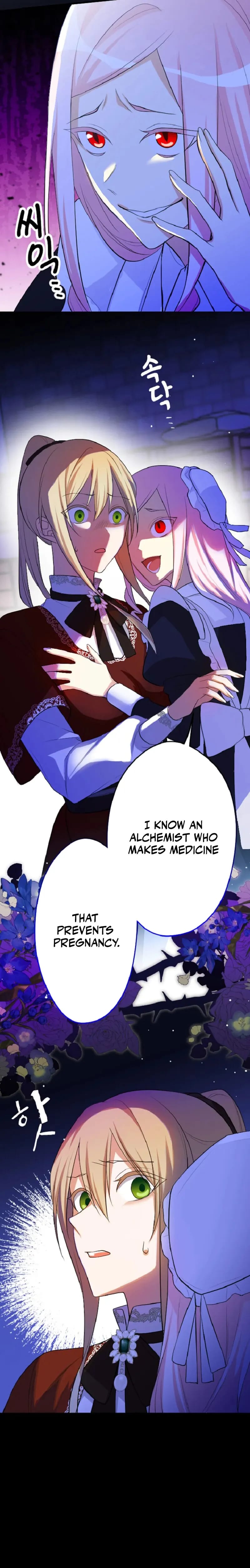 The Vampire's Sacrificial Bride (Uncensored), chapter 9, page 7 of 21