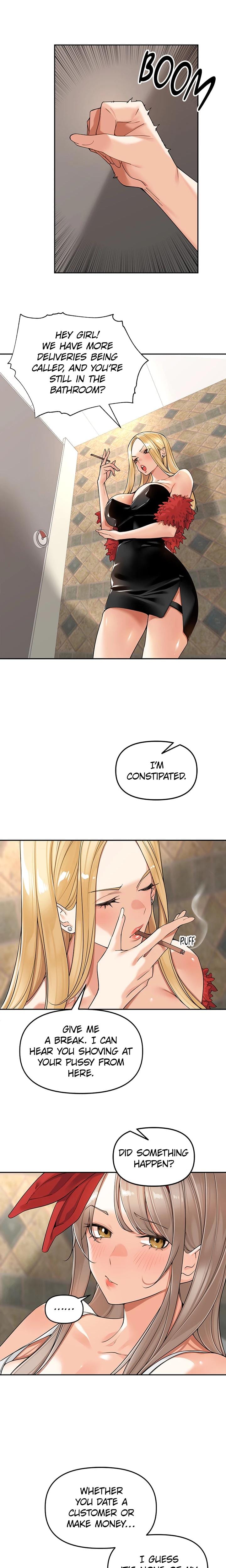 The Village's Special Rule (Uncensored), chapter 16, page 9 of 19