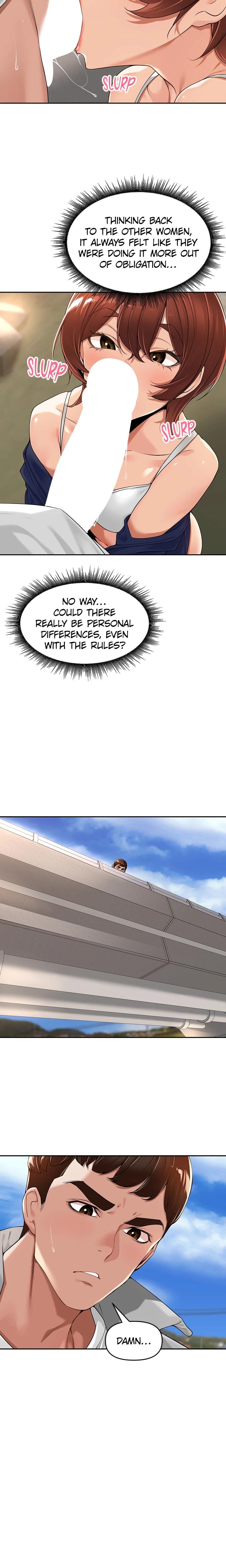 The Village's Special Rule (Uncensored), chapter 17, page 5 of 19