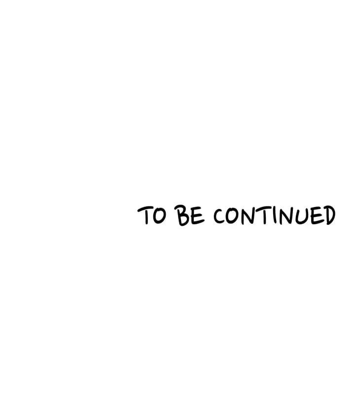 The Village's Special Rule (Uncensored), chapter 38, page 18 of 18