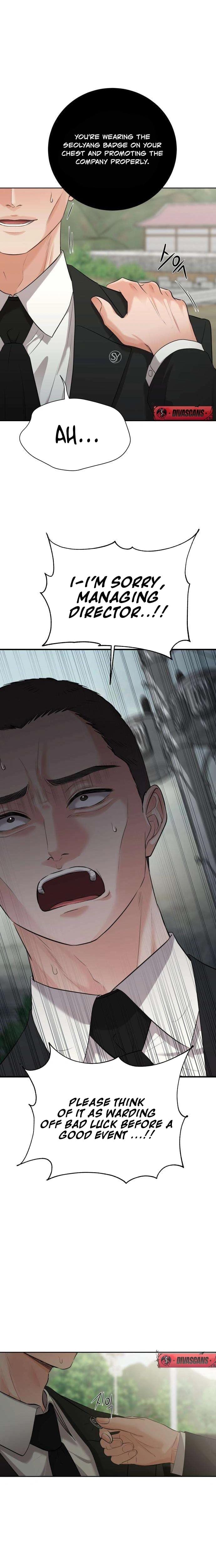 The Villain's Pure Love (Uncensored), chapter 2, page 6 of 36