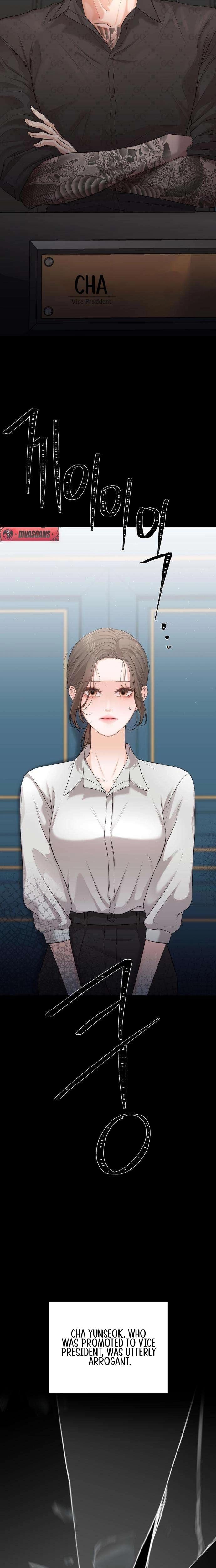 The Villain's Pure Love (Uncensored), chapter 2, page 20 of 36
