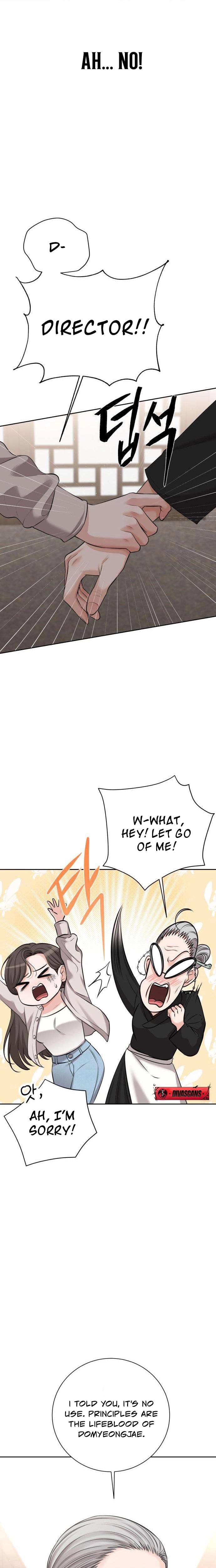 The Villain's Pure Love (Uncensored), chapter 3, page 16 of 33