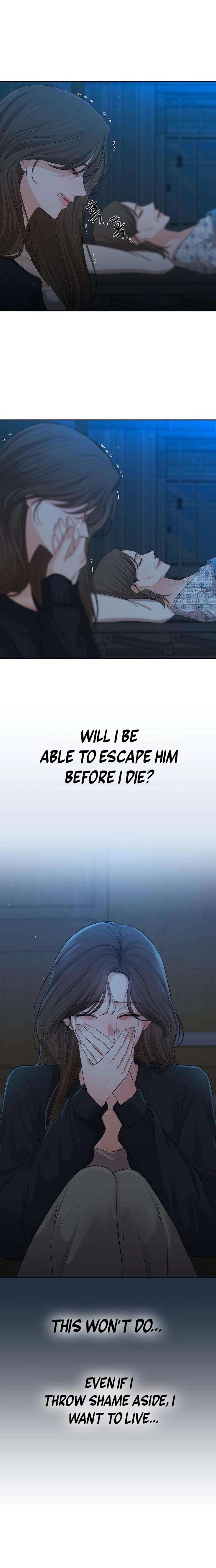 The Villain's Pure Love (Uncensored), chapter 4, page 12 of 30