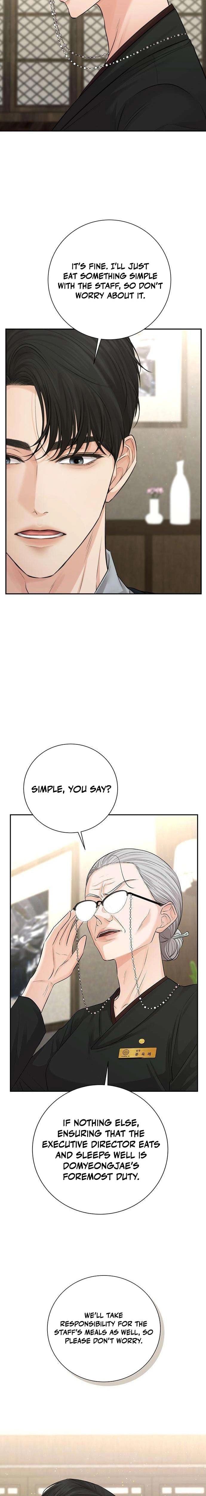 The Villain's Pure Love (Uncensored), chapter 4, page 19 of 30