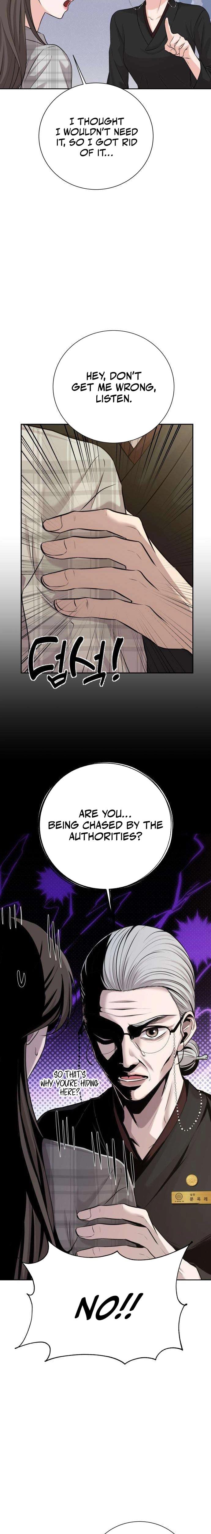 The Villain's Pure Love (Uncensored), chapter 6, page 12 of 32