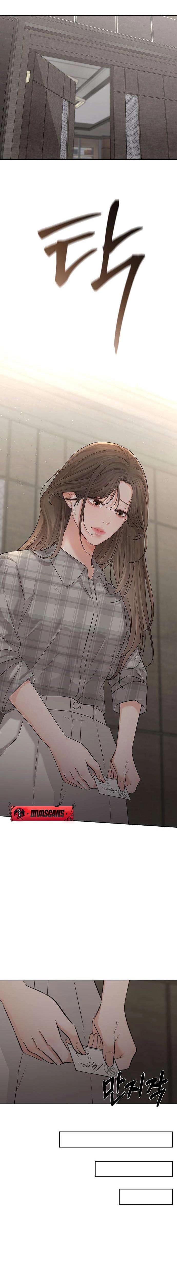 The Villain's Pure Love (Uncensored), chapter 6, page 22 of 32