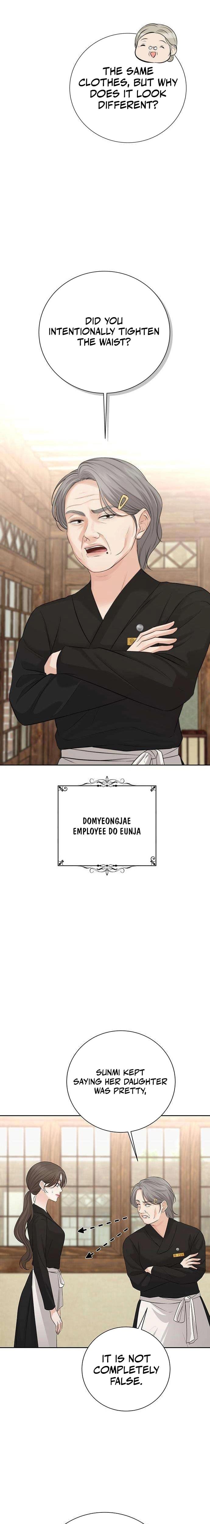 The Villain's Pure Love (Uncensored), chapter 6, page 24 of 32
