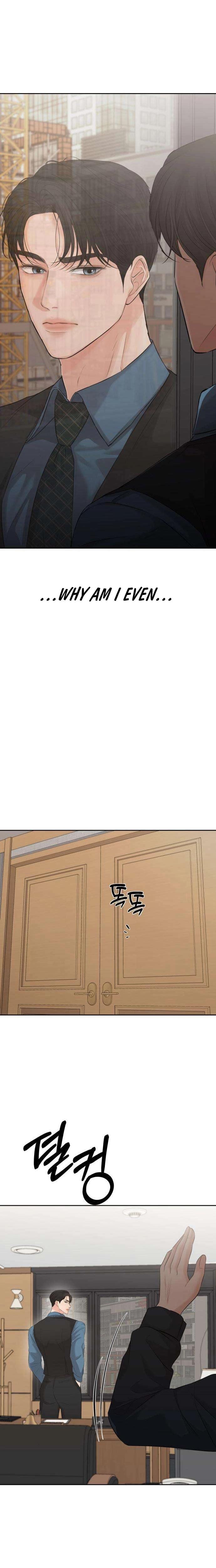 The Villain's Pure Love (Uncensored), chapter 6, page 31 of 32