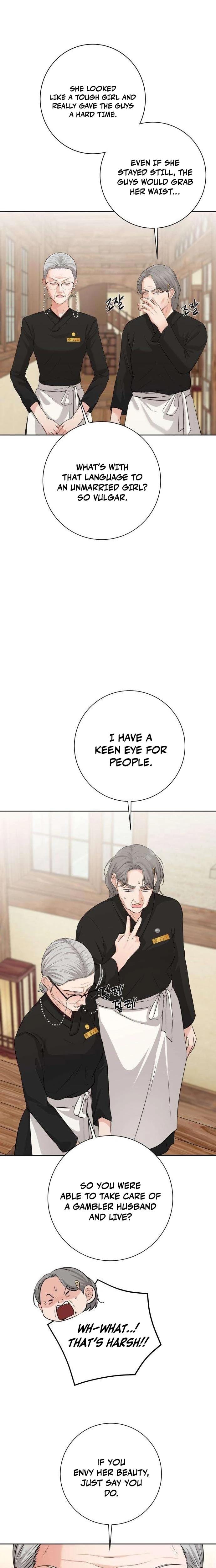 The Villain's Pure Love (Uncensored), chapter 7, page 12 of 30