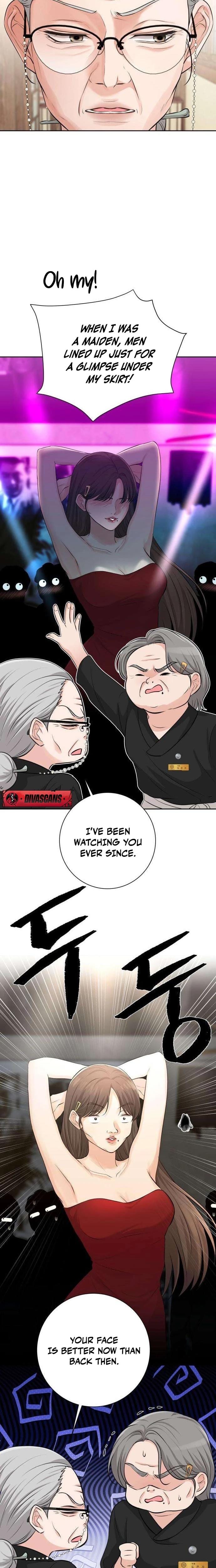 The Villain's Pure Love (Uncensored), chapter 7, page 13 of 30