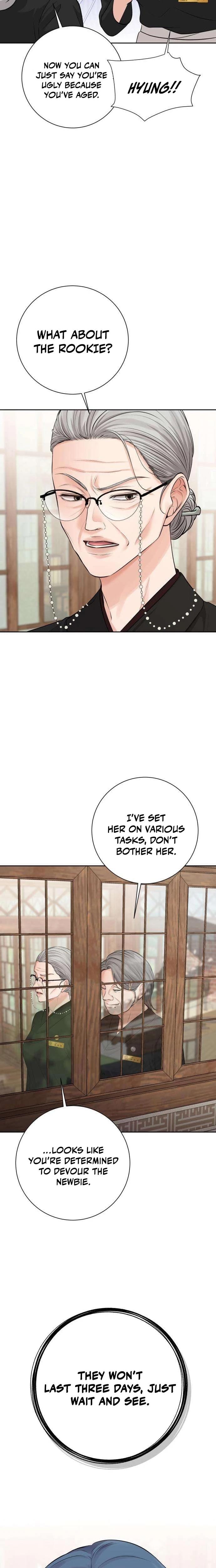 The Villain's Pure Love (Uncensored), chapter 7, page 14 of 30
