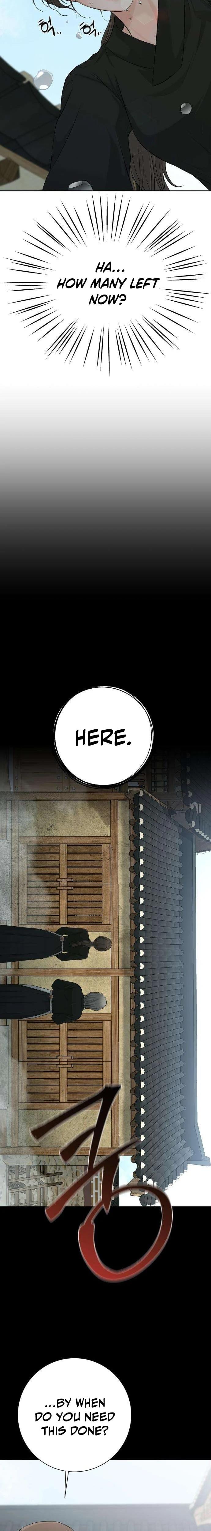 The Villain's Pure Love (Uncensored), chapter 7, page 16 of 30