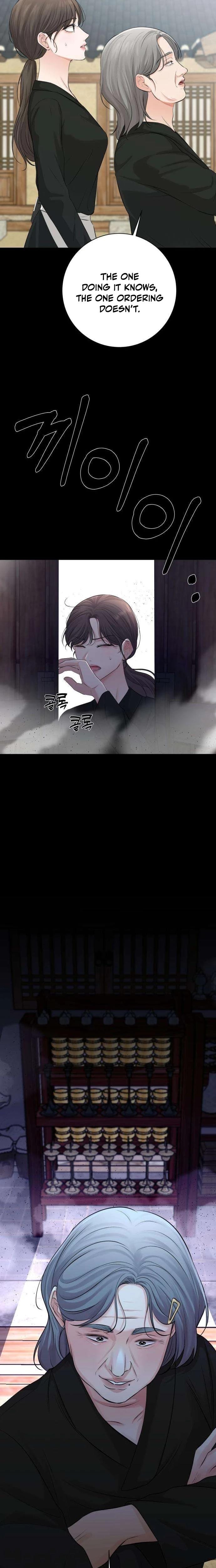 The Villain's Pure Love (Uncensored), chapter 7, page 17 of 30