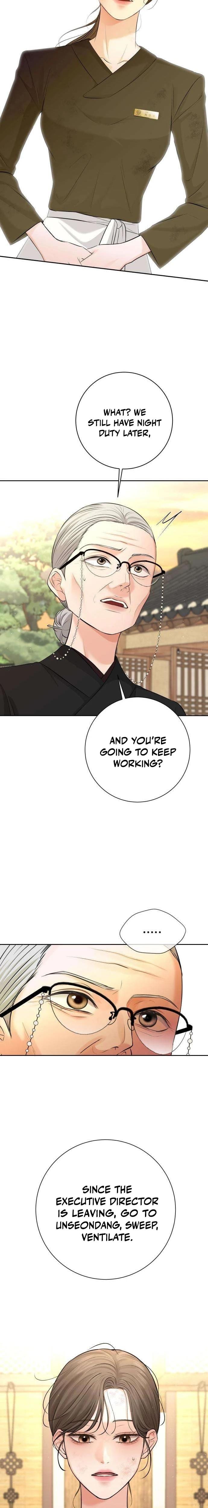 The Villain's Pure Love (Uncensored), chapter 7, page 21 of 30