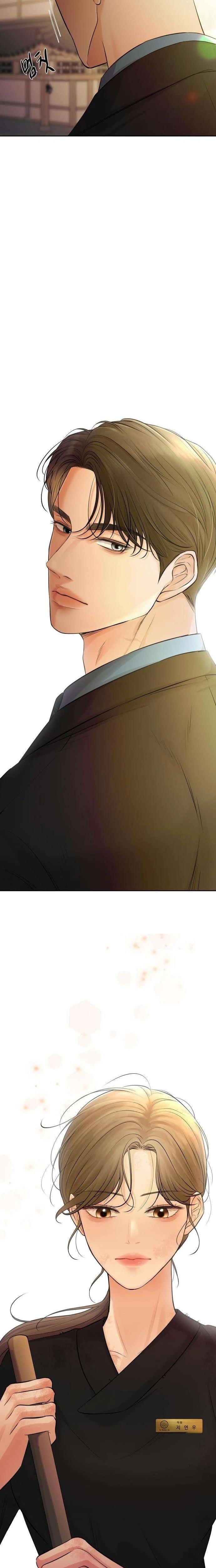 The Villain's Pure Love (Uncensored), chapter 7, page 26 of 30