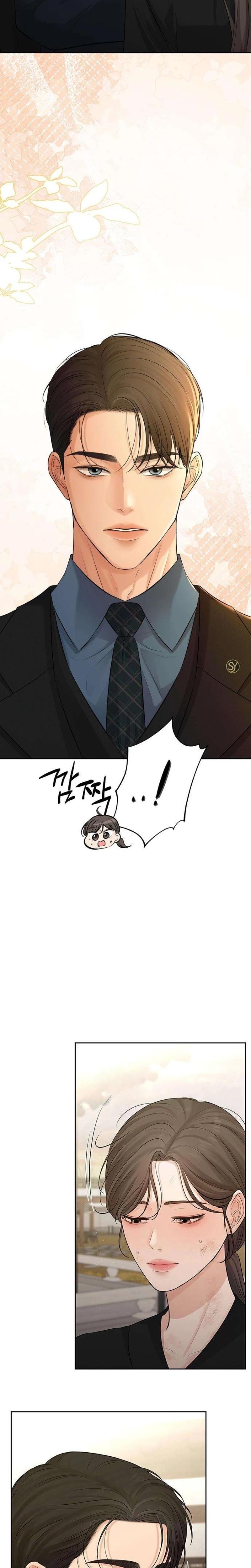 The Villain's Pure Love (Uncensored), chapter 8, page 5 of 34