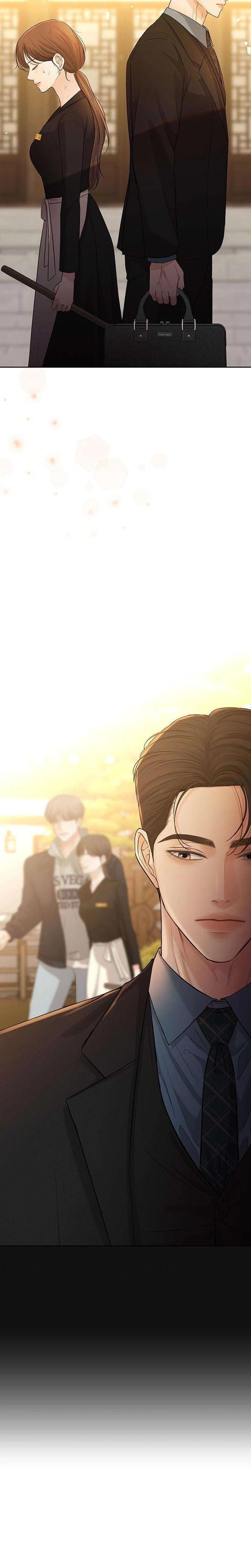 The Villain's Pure Love (Uncensored), chapter 8, page 7 of 34