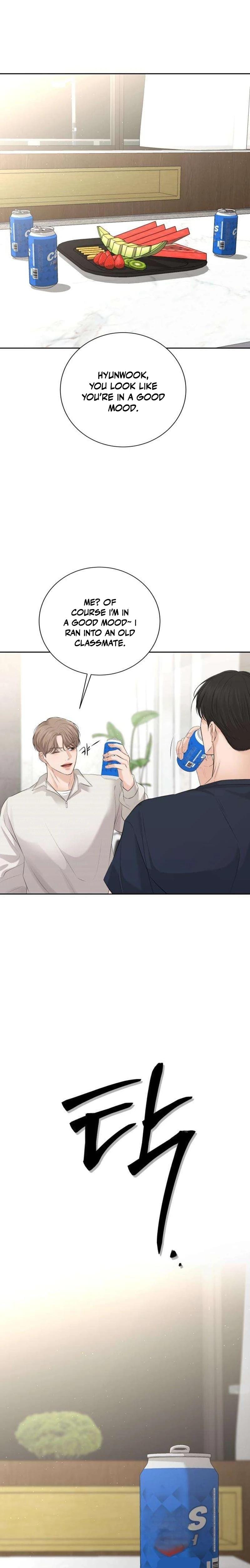 The Villain's Pure Love (Uncensored), chapter 8, page 11 of 34