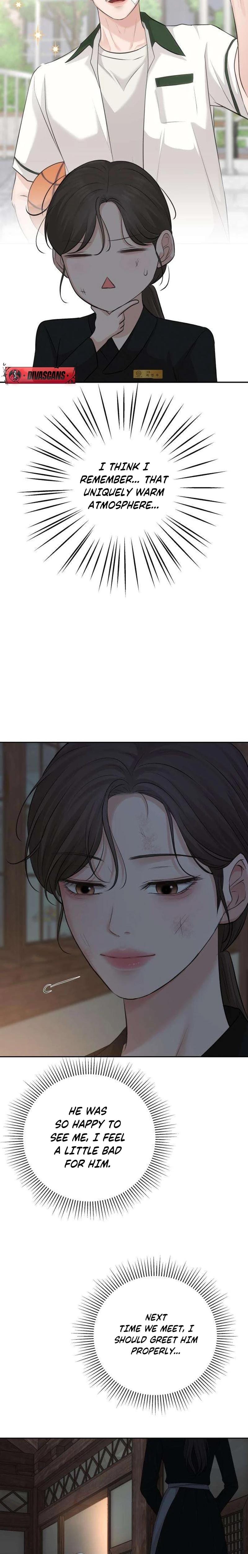 The Villain's Pure Love (Uncensored), chapter 8, page 15 of 34