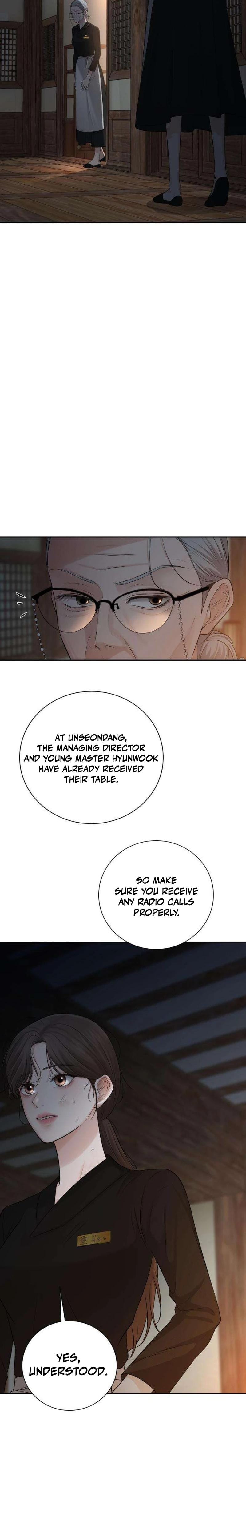 The Villain's Pure Love (Uncensored), chapter 8, page 16 of 34