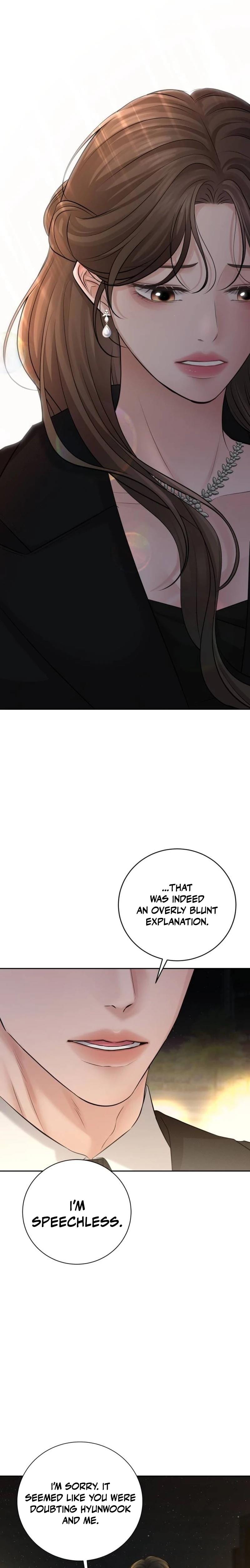 The Villain's Pure Love (Uncensored), chapter 15, page 11 of 34