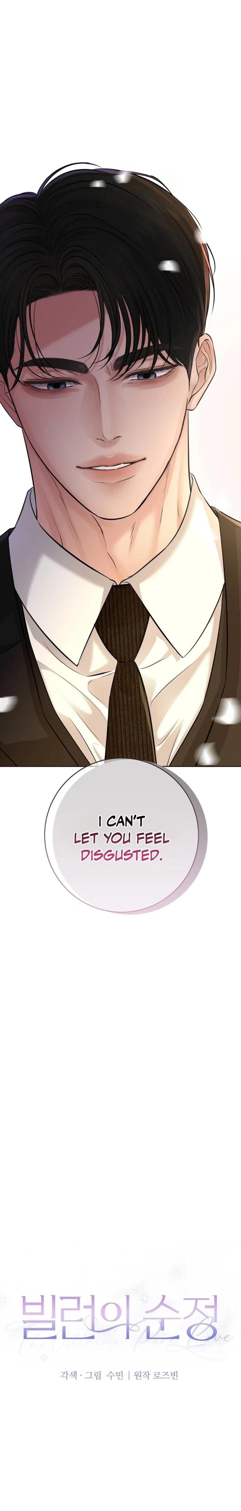The Villain's Pure Love (Uncensored), chapter 15, page 13 of 34