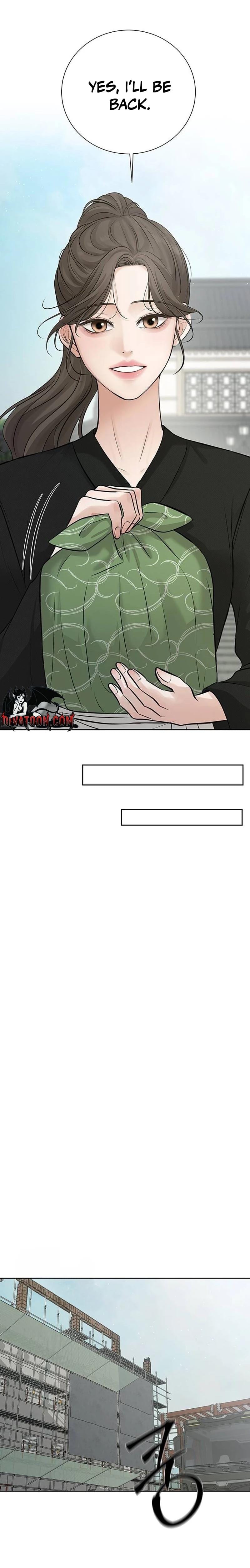 The Villain's Pure Love (Uncensored), chapter 15, page 24 of 34