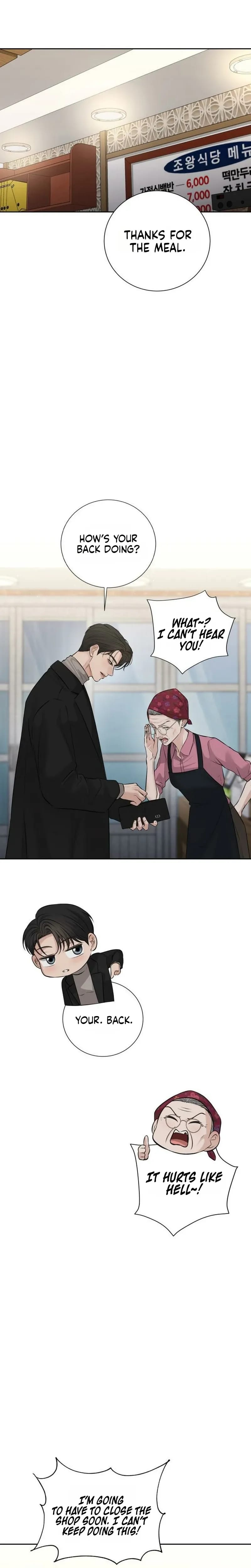 The Villain's Pure Love (Uncensored), chapter 32, page 7 of 34