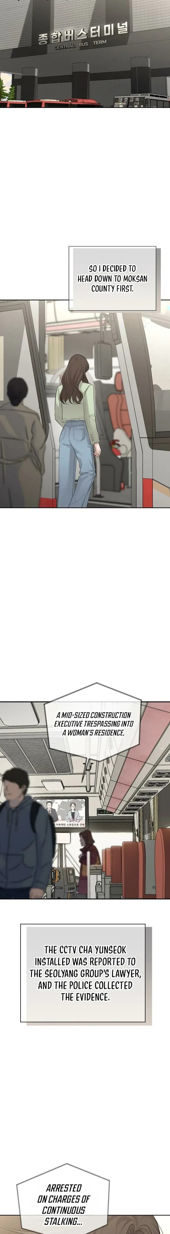 The Villain's Pure Love (Uncensored), chapter 33, page 6 of 33